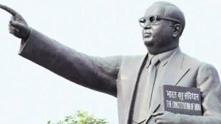 Dr Babasaheb Ambedkar Memorial Parel