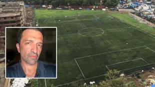 Bandra Football Ground Reservation Change | Atul Kasbekar Mumbai News