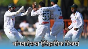 bangladesh cricket team