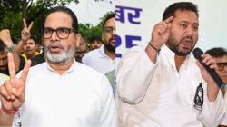 प्रशांत किशोर यांच्या विजयामुळे आरजेडीला हादरा; बिहारमध्ये पक्षासमोर नवं संकट?