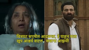 batwara-1947-box-office-flop-shabana-azmi-reaction-sunny-deol-role