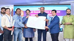 लँड टायटलिंग कायदा लागू करून पासपोर्ट धर्तीवर प्रॉपर्टी कार्ड देणार; महसूल मंत्री चंद्रशेखर बावनकुळे