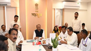Chandrashekhar Bawankule Revenue Minister Maharashtra | Waqf Board Land Dispute Settlement Special Bench | Maharashtra Divisional Commissioner Waqf Land Review | Nashik Kalwan Surgana Tribal Land Waqf Entry