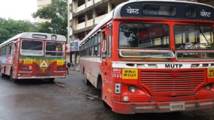 Mumbai BEST Bus Strike Update: Shashank Rao Fast