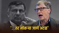 “AI वापरणाऱ्यांवर कर लावा”; रघुराम राजन यांच्यानंतर बिल गेट्स यांचाही मोठा इशारा; काय आहे ‘टोकन टॅक्स’चा प्रस्ताव?