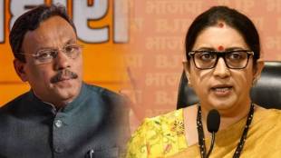 BJP Gen Z Outreach Team Nitin Nabin Smriti Irani Vinod Tawde | BJP Youth Engagement Campaign 2026 | भाजप जन झेड टीम स्मृती इराणी विनोद तावडे | भाजप तरुण मतदार संपर्क मोहीम नितीन नवीन