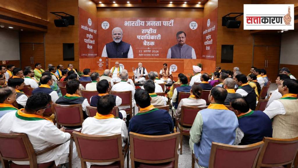 bjp-national-office-bearers-meeting-pm-modi-nitin-nabin-warning-strategy bjp-national-office-bearers-meeting-pm-modi-nitin-nabin-warning-strategy