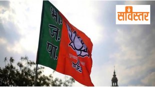 BJP organizational changes after Jantar Mantar Gen Z movement