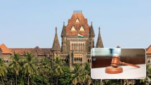 bombay-hc-ruling-private-forest-land-acquisition-maharashtra-mumbai
