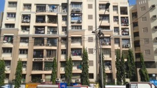 Malad Housing Society Land Issue