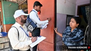 Caste Census Questions List India | Central Government Census Notification 40 points