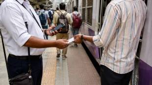 Central Railway ticket checking drive | Ticketless travel fine Mumbai local train | Central Railway ticket checker inspection | Mumbai Division Railway fine collection news