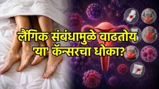 cervical-cancer-hpv-symptoms-causes-women-health-india