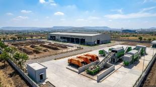 chakan solid waste management plant pmrda | pune midc waste treatment project | chakan rajgurunagar khed garbage issue solved | pune district collector jitendra dudi pmrda news