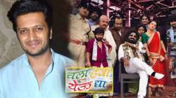 “रितेश सरांना थँक्यू म्हणायचंय…”, ‘चला हवा येऊ द्या’ फेम अभिनेत्याने सांगितला १२ वर्षांपूर्वीचा किस्सा; म्हणाला, “त्यांच्यामुळे…”