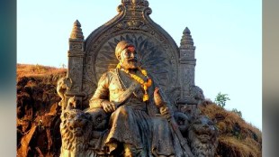 Eknath Shinde Orders