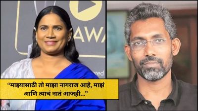 “एका ताटात जेवायचो, त्याचं आणि माझं नातं…”, नागराज मंजुळेंबद्दल छाया कदम म्हणाल्या…