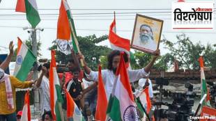 Jharkhand Student Protest Ranchi CJP absence Abhijit Dipke CJP leadership