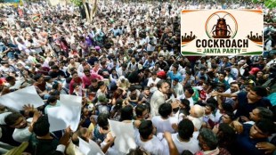 NEET Exam Crisis Analysis