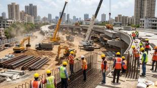 Contractor Grading System PWD Rules Maharashtra policy details | Maharashtra infrastructure project site work inspection