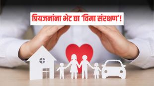 Coversure Insurance Gift Cards Launch event | कव्हरशुअर इन्शुरन्स गिफ्ट कार्ड लाँच