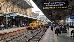 csmt-platform-16-block-extended-till-august-21