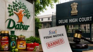 Dabur FSSAI Notice legal dispute in Delhi High Court | Dabur products ban case details | डाबर विरुद्ध FSSAI बंदी याचिका | दिल्ली हायकोर्ट डाबर अन्न सुरक्षा वाद