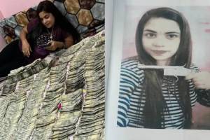 UP Woman Dating App Fraud Case | Dating App Sextortion Scam News | यूपी मधील डेटिंग अ‍ॅप ६ कोटी फसवणूक | सायबर क्राईम अश्लील फोटो ब्लॅकमेल प्रकरण
