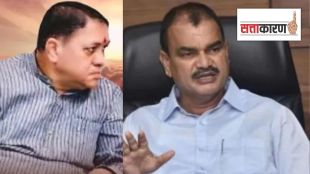 pdcc-bank-election-rbi-new-rules-dattatray-bharne-dilip-walse-patil-disqualified