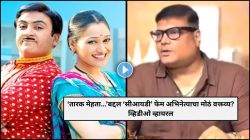 “प्रत्यक्षात चित्र अगदी वेगळंच…”, ‘तारक मेहता…’ बद्दल ‘सीआयडी’ फेम दयाचं वक्तव्य? सेटवरच्या वातावरणाबद्दल केला मोठा खुलासा