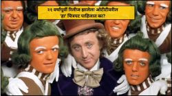 एकाच अभिनेत्याने साकारल्या तब्बल १६५ भूमिका; क्लायमॅक्समधील एका सीनसाठी वापरलं १२.५ लाख लिटर चॉकलेट, २१ वर्षांपूर्वीचा चित्रपट चर्चेत