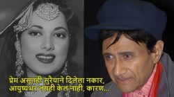 ब्रेकअपनंतर अनेक वर्षांनी जेव्हा सुरैया समोर आल्या, देव आनंद यांनी अभिनेत्रीच्या गालाला स्पर्श केला अन्…; सेक्रेटरीने सांगितला ‘तो’ भावुक प्रसंग