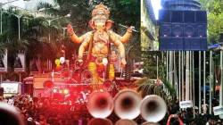 गणेशोत्सवात फटाके, डीजे, लाऊडस्पिकरचा नियमभंग करणाऱ्यांवर कठोर कारवाई ; मुख्यमंत्री देवेंद्र फडणवीस यांच्या पोलिसांना सक्त सूचना