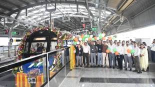 Devendra Fadnavis inaugurates Chembur Metro Station | Wakola BKC flyover open for traffic | Mumbai Metro 2B route updates | MMRDA infrastructure projects in Mumbai