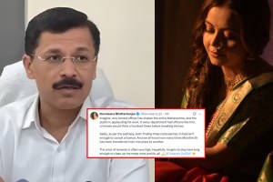 devoleena-bhattacharjee-tukaram-mundhe-fda-action-post