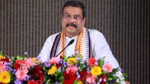 Dharmendra Pradhan NEET statement photo | Gen Z NEET protest paper leak news | धर्मेंद्र प्रधान नीट पेपर लीक विधान | जेन झी नीट आंदोलन बातमी