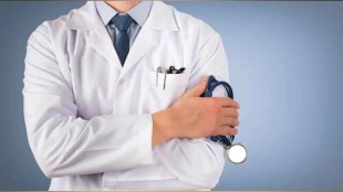 Maharashtra Free Healthcare Policy