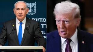Donald Trump | Benjamin Netanyahu | Israel Gaza Peace Plan | US Foreign Policy