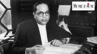 Dr Babasaheb Ambedkar labor rights legacy | Modern work culture in India challenges | Employee rights and 8 hour work rule | Akshay Shelke opinion article Marathi