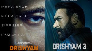 Ajay Devgn poster for Drishyam 3 The Conclusion movie release date announcement on 2nd October.