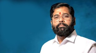 Eknath Shinde Orders