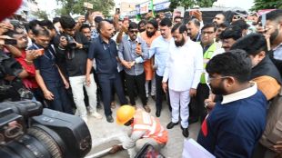 eknath-shinde-new-road-repair-pattern-pune-chakan