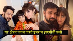 इमरान हाश्मीची पत्नी कोण आहे? काय करते परवीन शाहानी? प्रत्येक किसिंग सीनच्या बदल्यात पतीकडून घेते ‘हे’ गिफ्ट