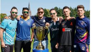 ETPL captains