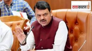 CM Devendra fadnavis Government Gen Z Youth Strategy Schemes BJP