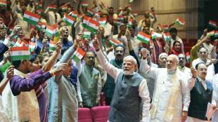 FCRA Amendment Bill Parliament News | Central Government JPC Proposal | Union Home Minister Amit Shah | Opposition Protest Monsoon Session