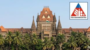 amazon-retail-fda-expired-food-mumbai-high-court
