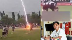 फुटबॉल सामना सुरू असतानाच अंगावर वीज कोसळली; खेळाडूचा मैदानावरच मृत्यू, काळजाचा थरकाप उडवणारा VIDEO समोर