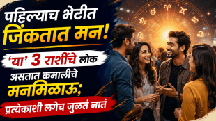 astrology prediction friendly zodiac signs who easily connect with everyone