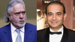 ३५,१६६ कोटींची मालमत्ता; पाFugitive economic offenders list news | Bank fraud cases PMLA ED update | फरार आर्थिक गुन्हेगारांची यादी ED कारवाई | विजय मल्ल्या नीरव मोदी बँक फसवणूक बातमीहा संसदेतील माहिती.